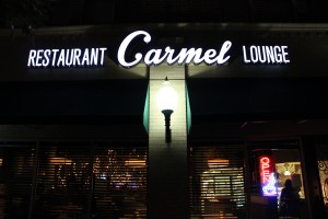 Carmel Restaurant & Lounge opened Nov. 13 located on 215 South Denton Tap Road, Coppell, TX. Featuring a captivating lunch and dinner menu along with a lounge atmosphere. Photo by Shivani Burra.